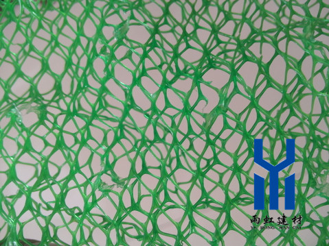 三維土工網(wǎng)墊http://www.mypolo.cn/